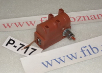 PRZEŁĄCZNIK ISKROWNIKA